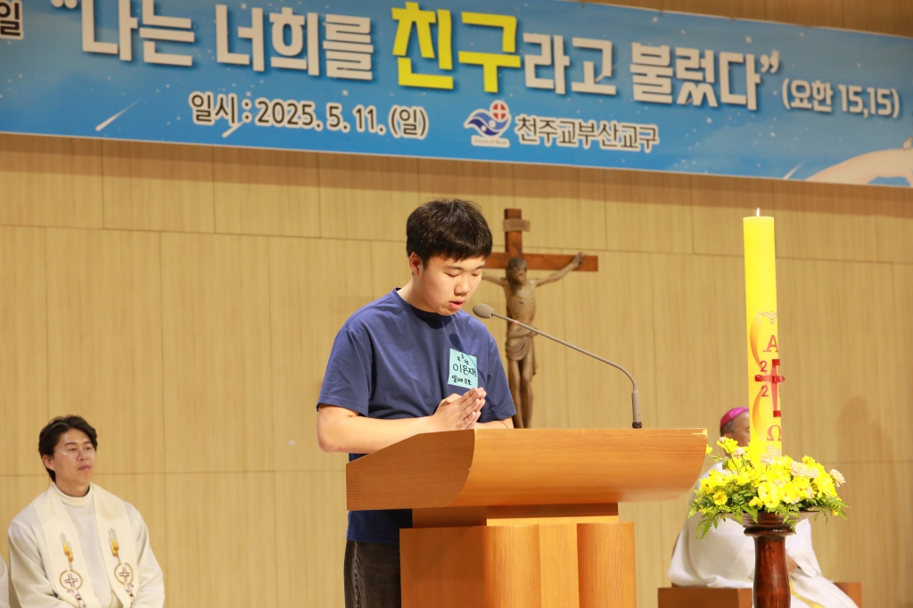 20250511제62차성소주일행사078.JPG