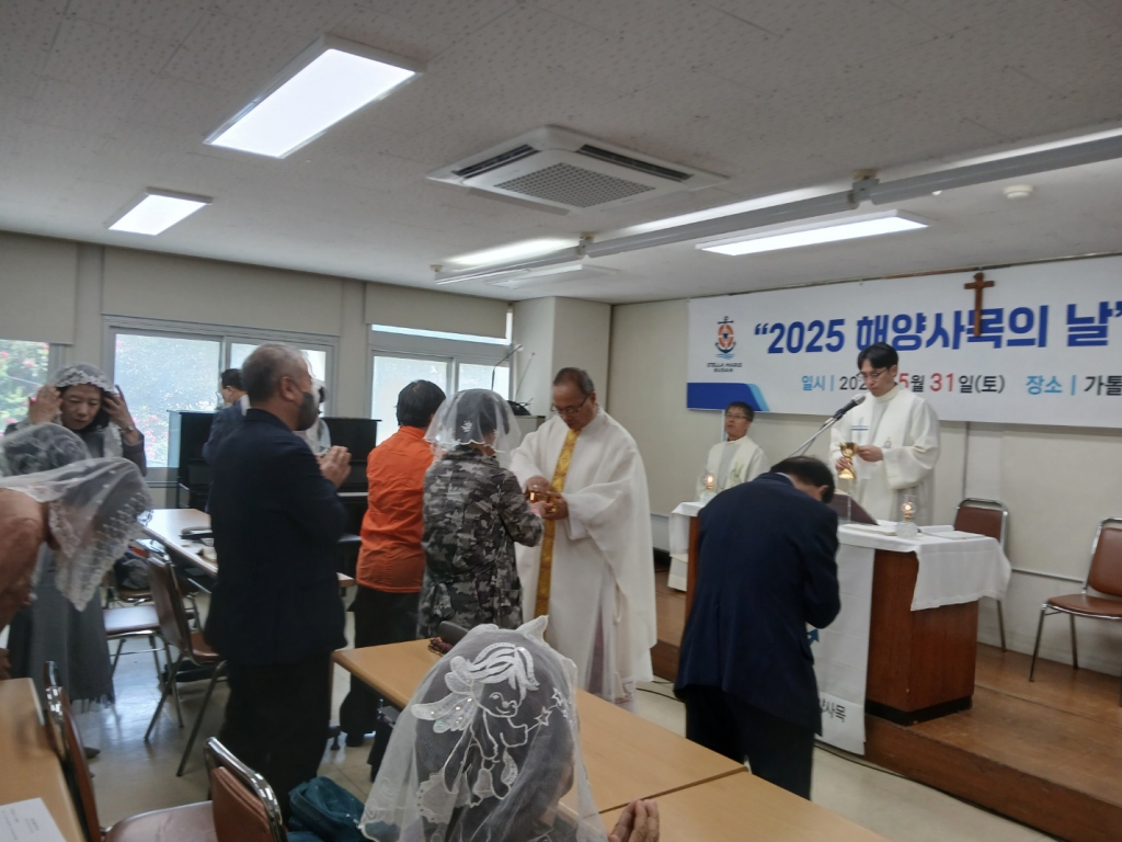 20250531해양사목의날행사003.jpg