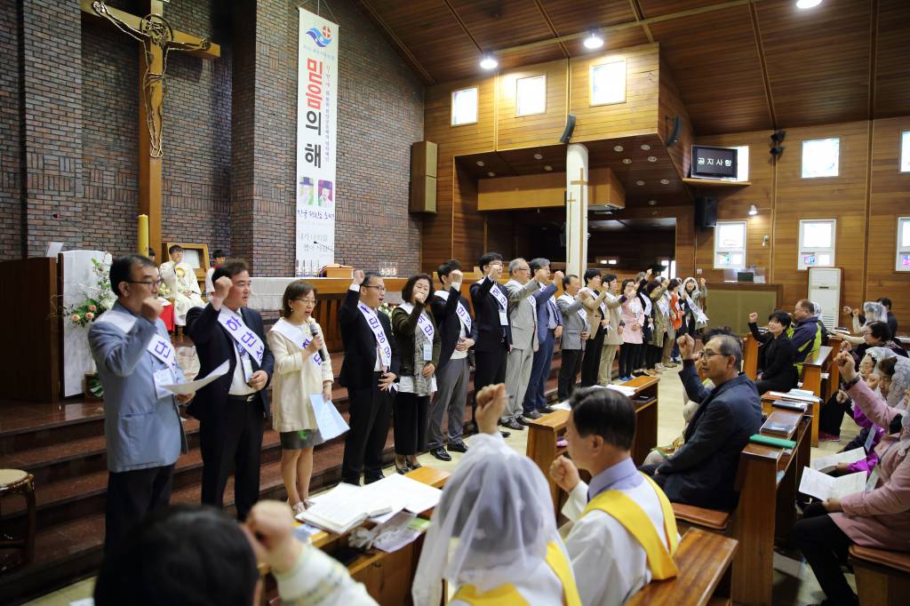 20180415하단성당선교위원회발대식004.JPG