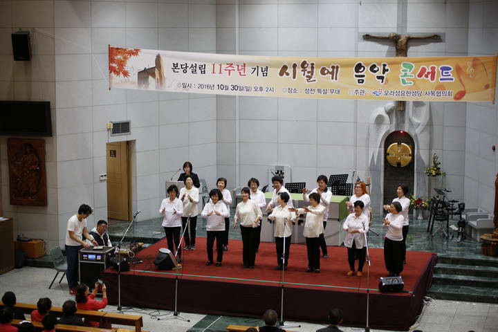 20161030모라성요한성당본당의날행사006_resize.JPG