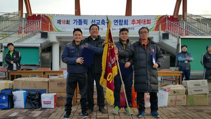 20151213부산가톨릭선교축구연합회추계축구대회147_resize.jpg