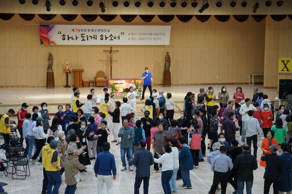 20230514동대신성당본당의날59주년011.JPG