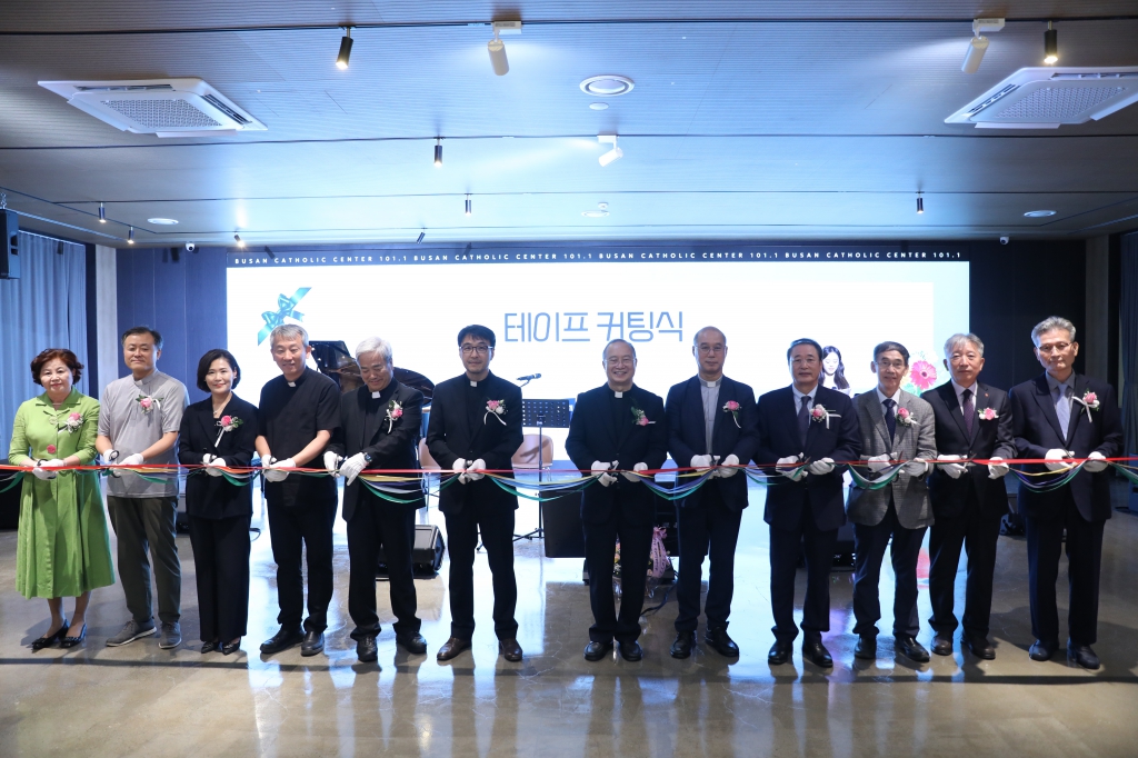 20241005부산가톨릭평화방송공개홀및복합문화공간축복식188.JPG