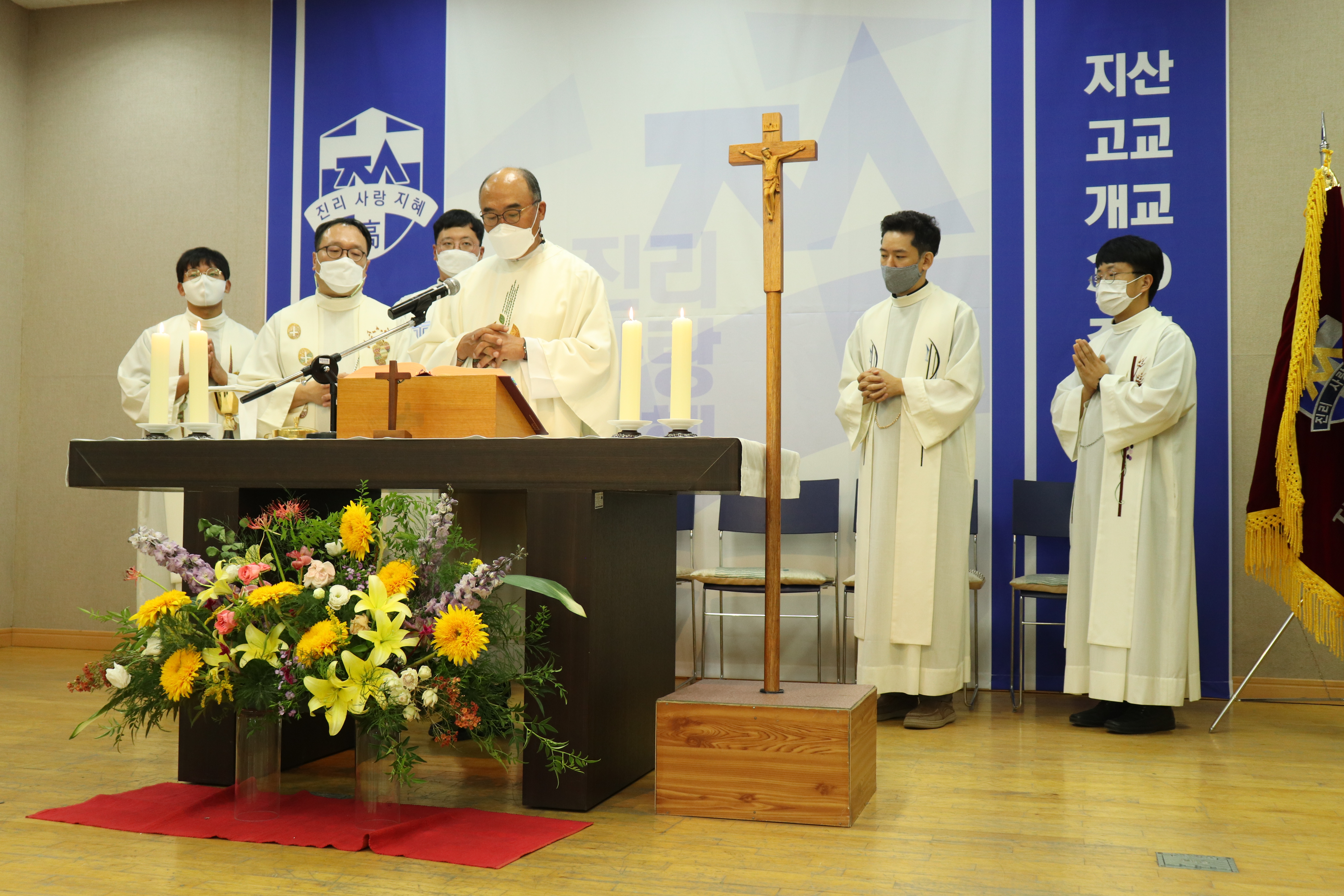 20200921지산고등학교개교30주년기념식027.JPG
