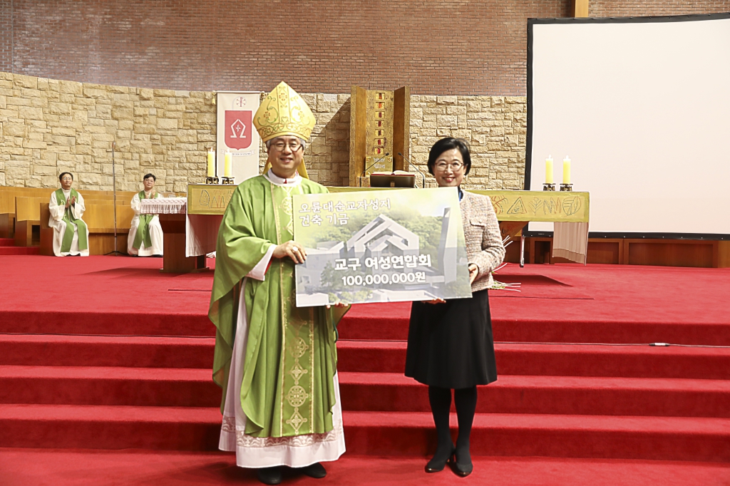 20241029여성연합회전여성신자교육및50주년기념미사415 복사.jpg