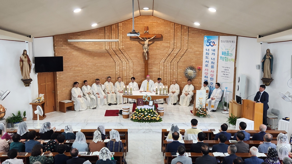 20251012사상성당본당설립50주년기념미사010.jpg