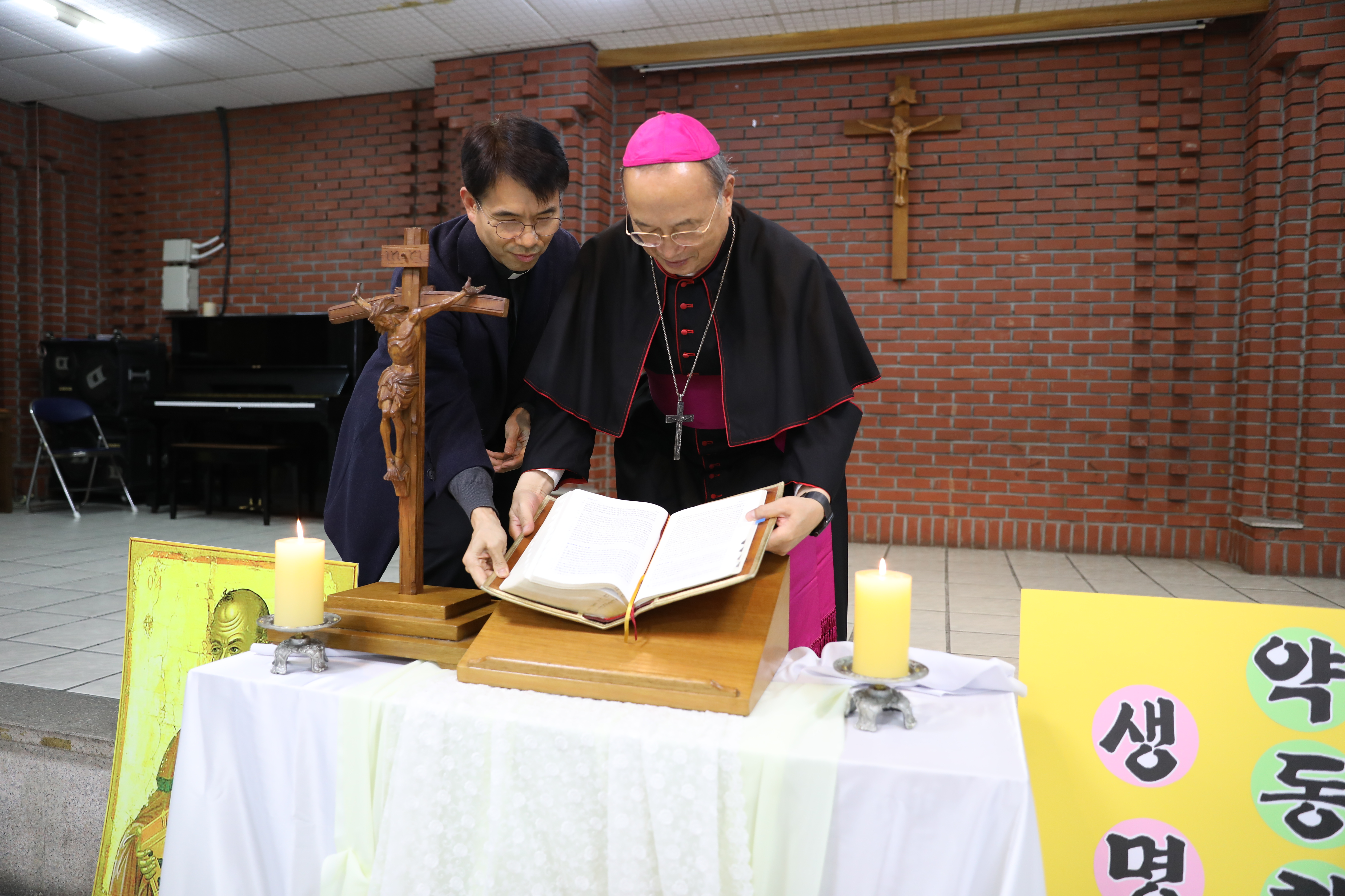 20241126은빛여정성경잔치172.JPG