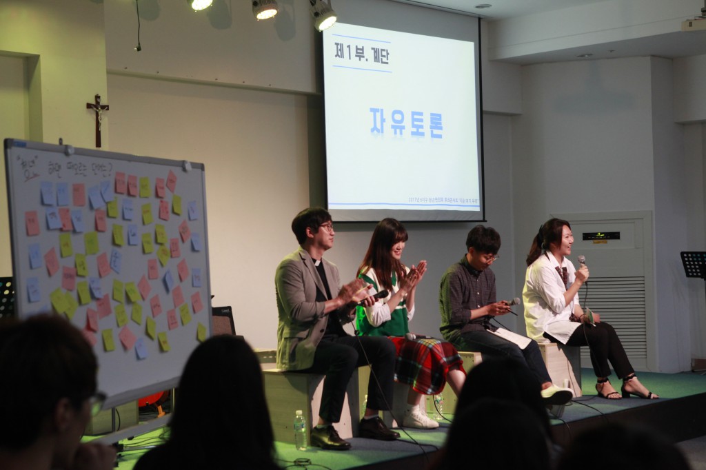 201709106지구청년연합회토크콘서트003.JPG