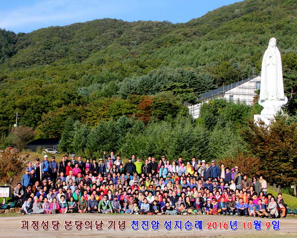괴정_resize.jpg