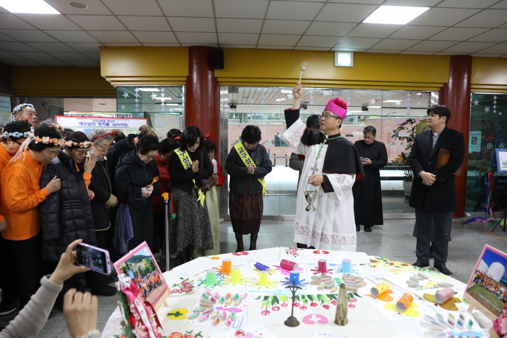 20251125은빛여정성경잔치050.JPG