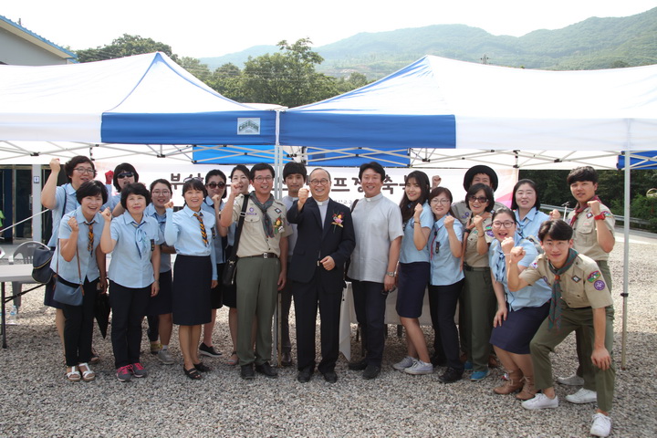 20160723양산청소년캠프장축복식153_resize.JPG