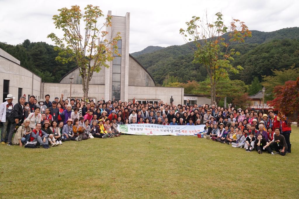 20221002석포성당38주년본당의날기념전신자성지순례003.JPG