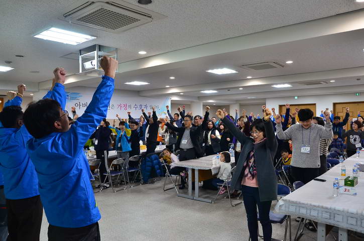 성요셉아버지학교01_resize.JPG
