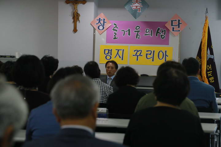 20160925명지성당즐거움의샘꾸리아창단001_resize.JPG
