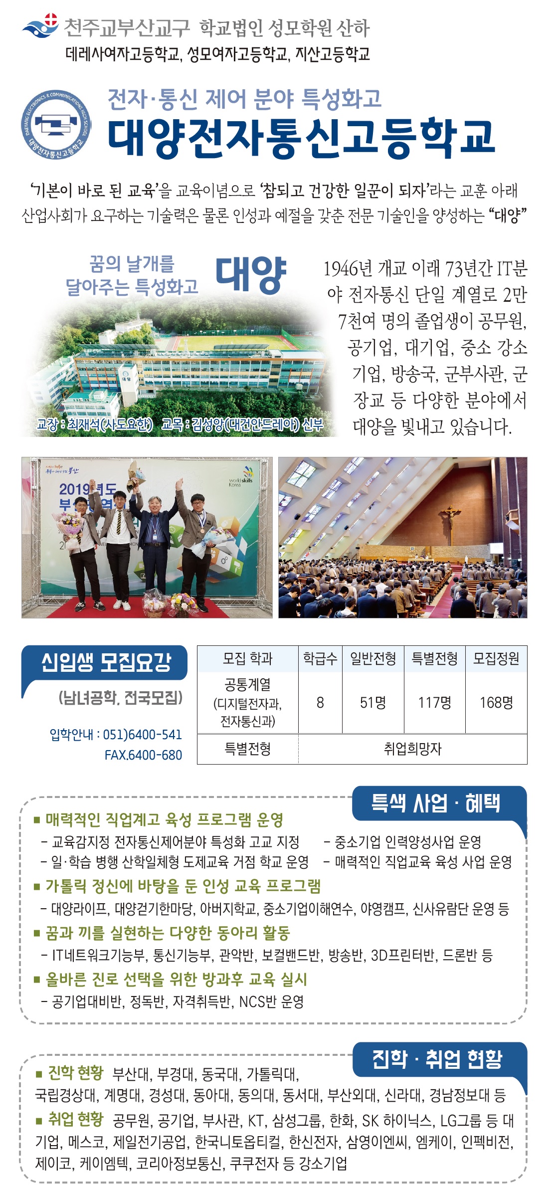 대양.jpg