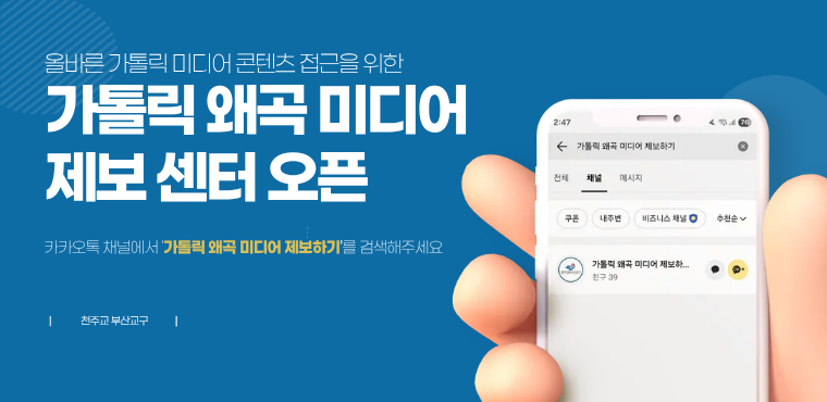 배너 테스트