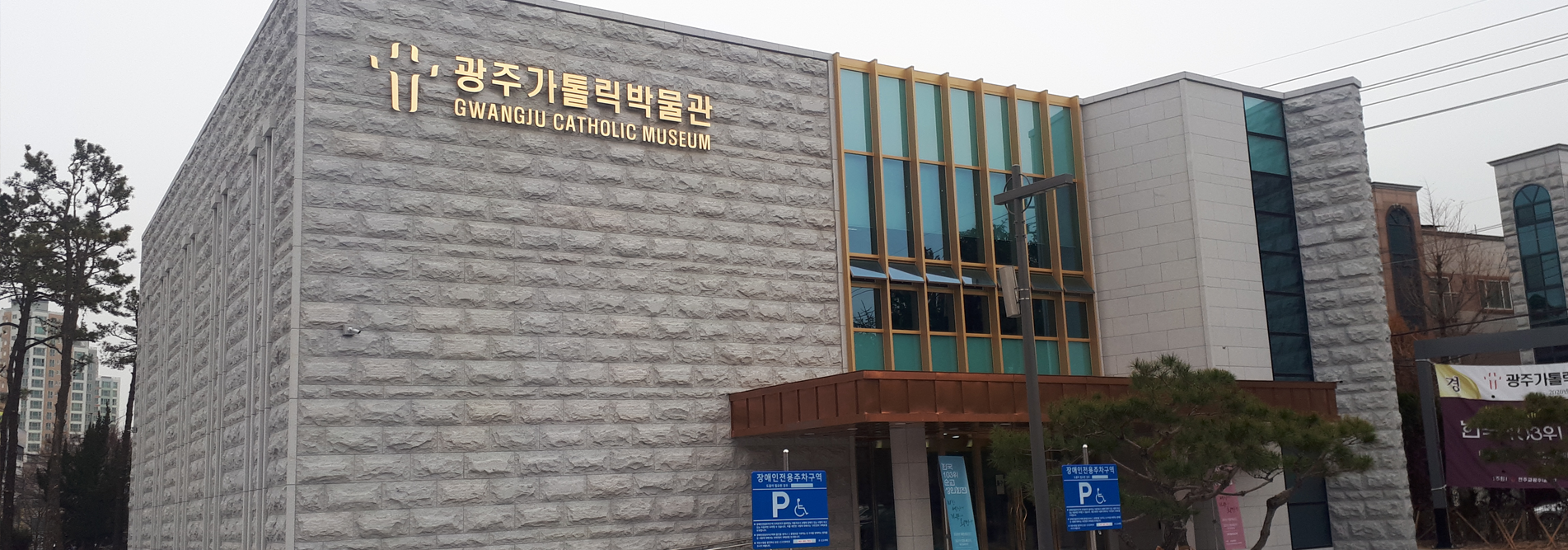 msm_bldg.png