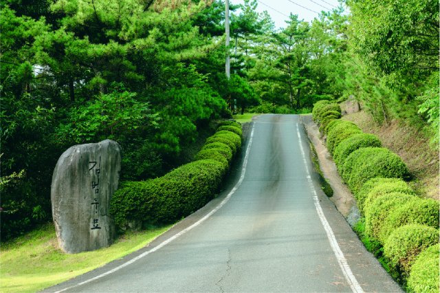 김범우순교자성지 (성모동굴성당) 이미지